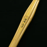 Standard Dobari-Style Shinai "DOBARI TADAYOSHI" (Furnished)