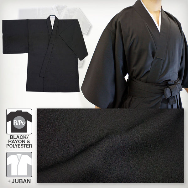 [NEW] Kimono Style Supreme Iaido Gi