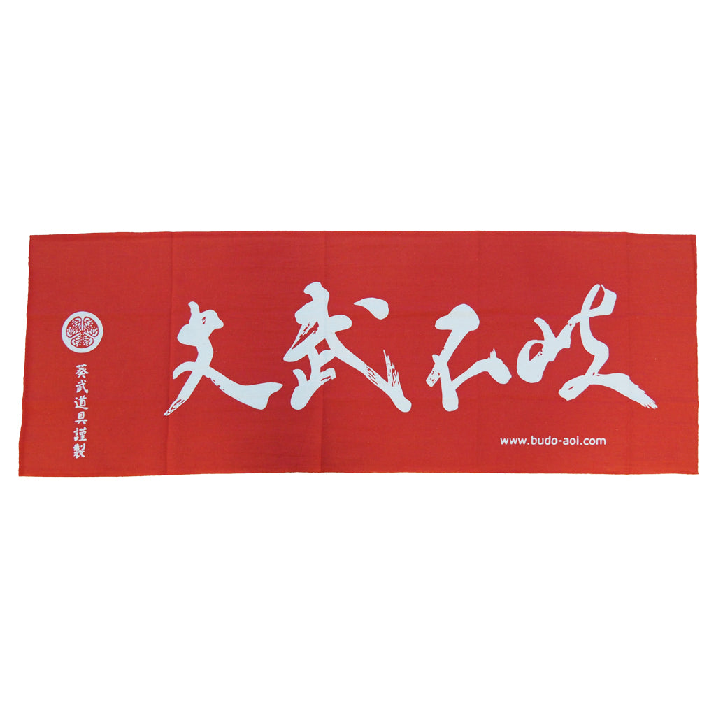 Tenugui – AOI BUDOGU