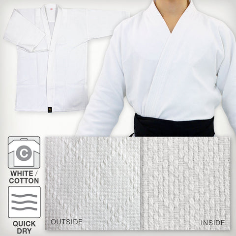 White Ultra-lightweight Softened Cotton Iaido Gi
