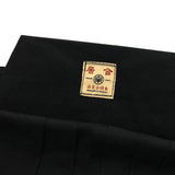 [New] #11000 Traditional Cotton Black Iaido Hakama (Permanent Pleats)