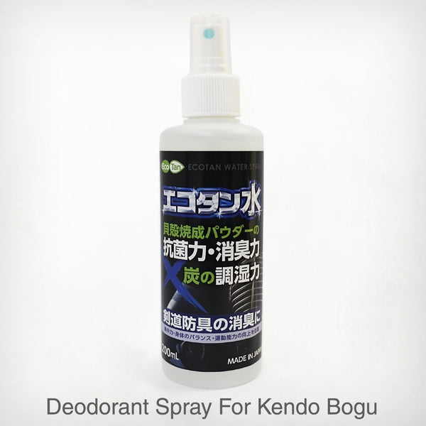 Shell Power Deodorant Spray