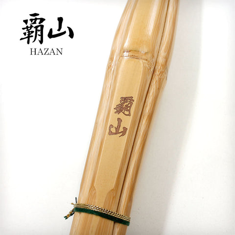 Extra Thick Dobari-Style Shinai "HAZAN"