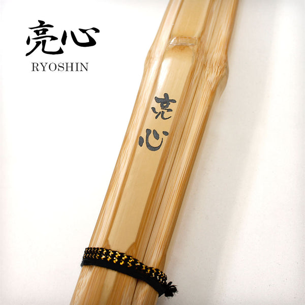 Koto-Style Shinai "RYOSHIN"
