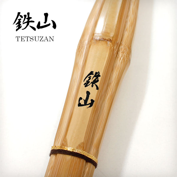 Standard Dobari-Style Shinai "TETSUZAN"